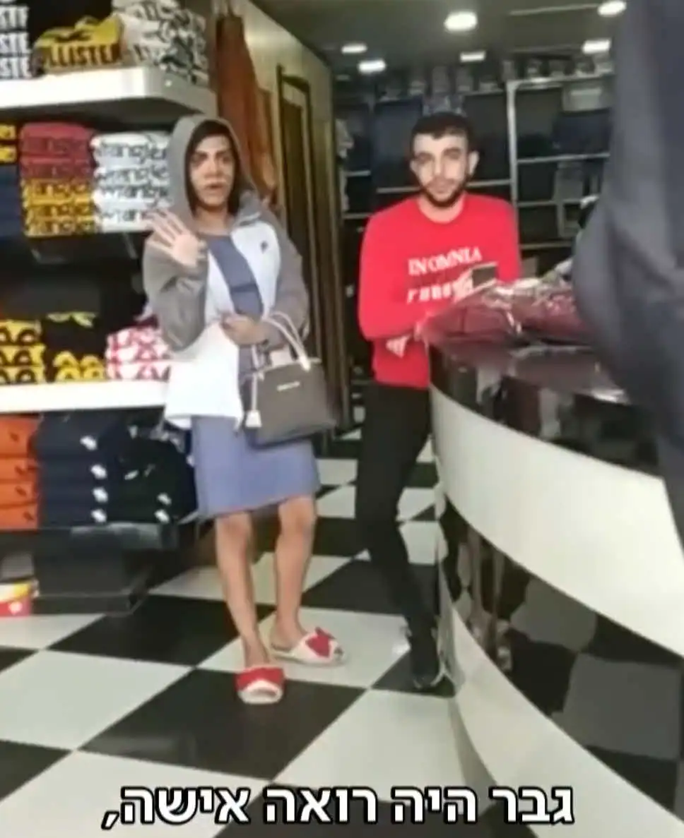 נחשף הלינץ' שממנו כמעט ולא יצאה בחיים מירה נואף