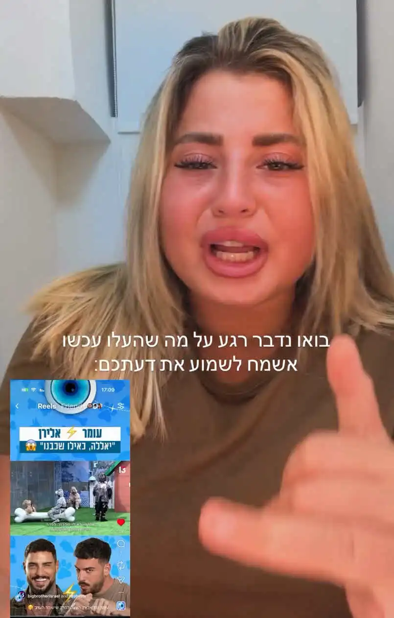 שלקה מתפוצצת על אלירן מהאח הגדול: "לא עובר לי בגרון"