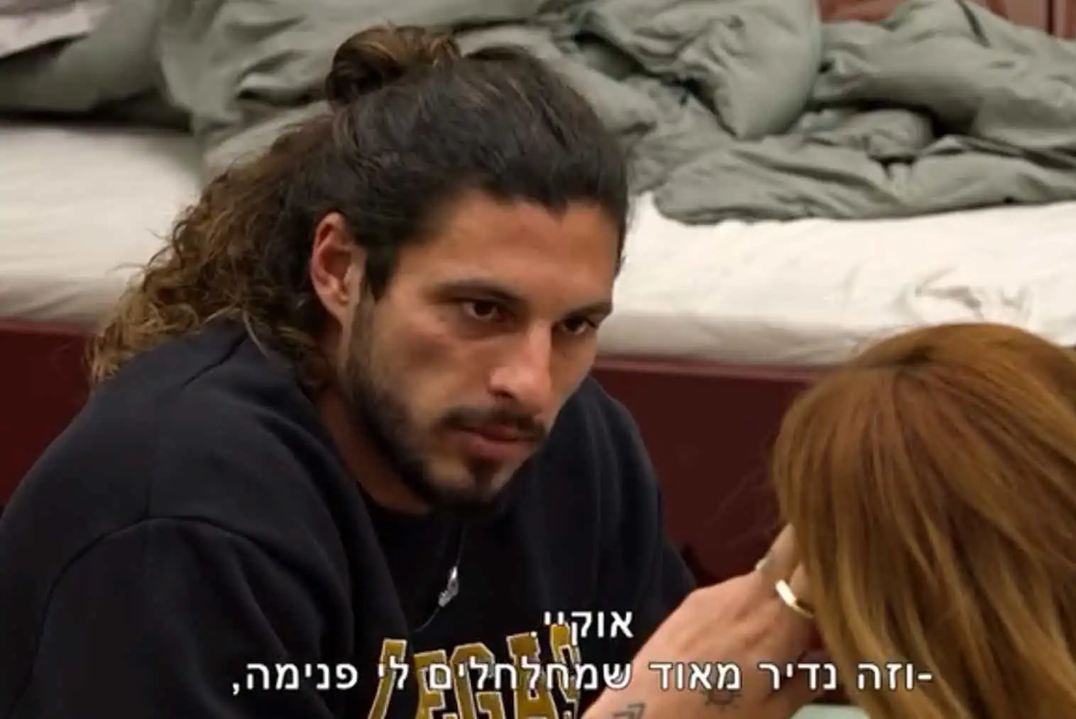 "אהבתי כמו שלא אהבתי בחיים": האקסית של זוהר מהאח הגדול נחשפת