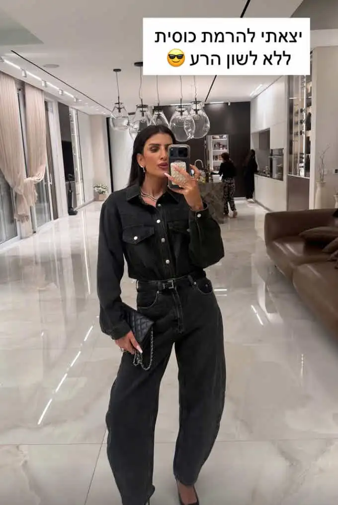 המכה שנפלה על עינב בובליל: "לא הפסקתי לבכות"