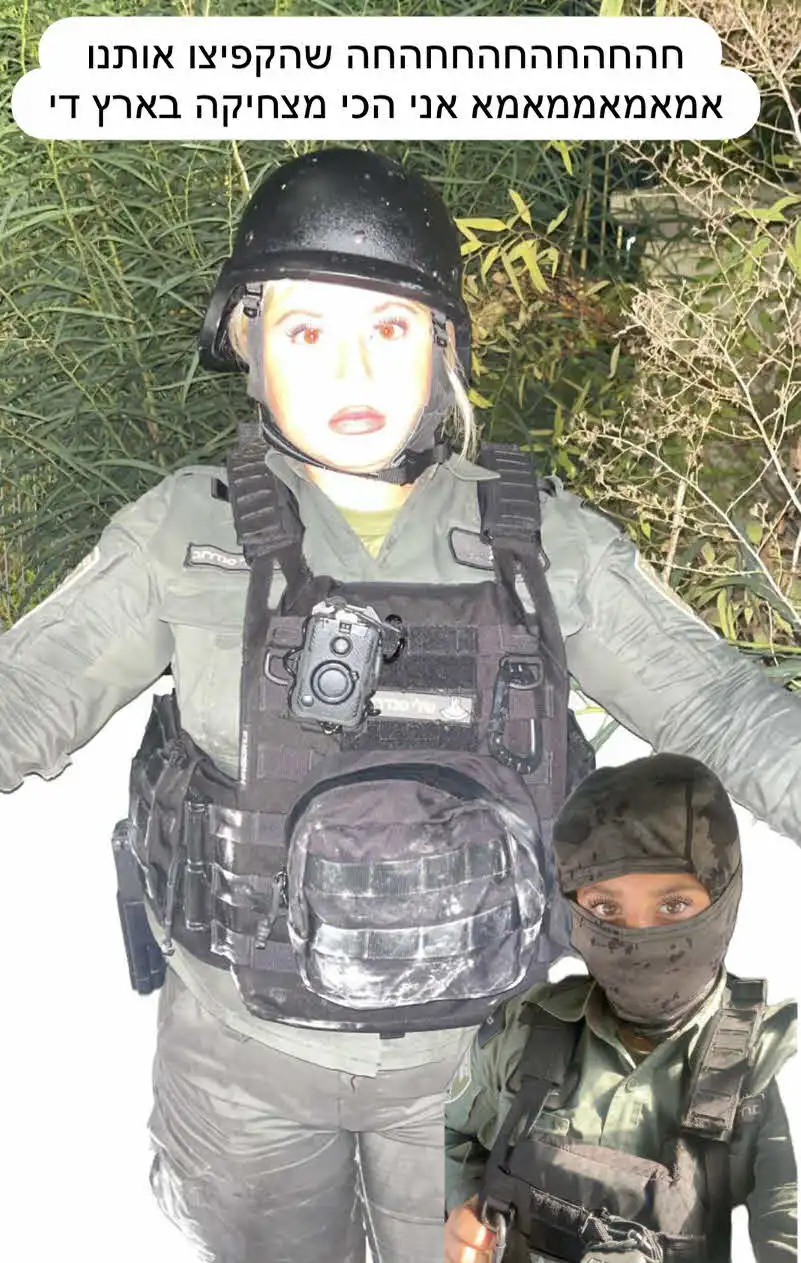 שלקה מתוודה: "שיבוא גבר ישאיר לי פה שטרות וישכח את הארנק פה"