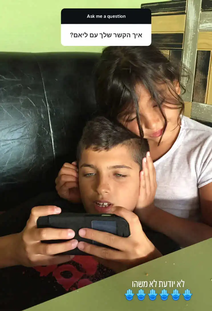 מתקרבת לבורא עולם: הבת של אייל גולן בווידוי מפתיע