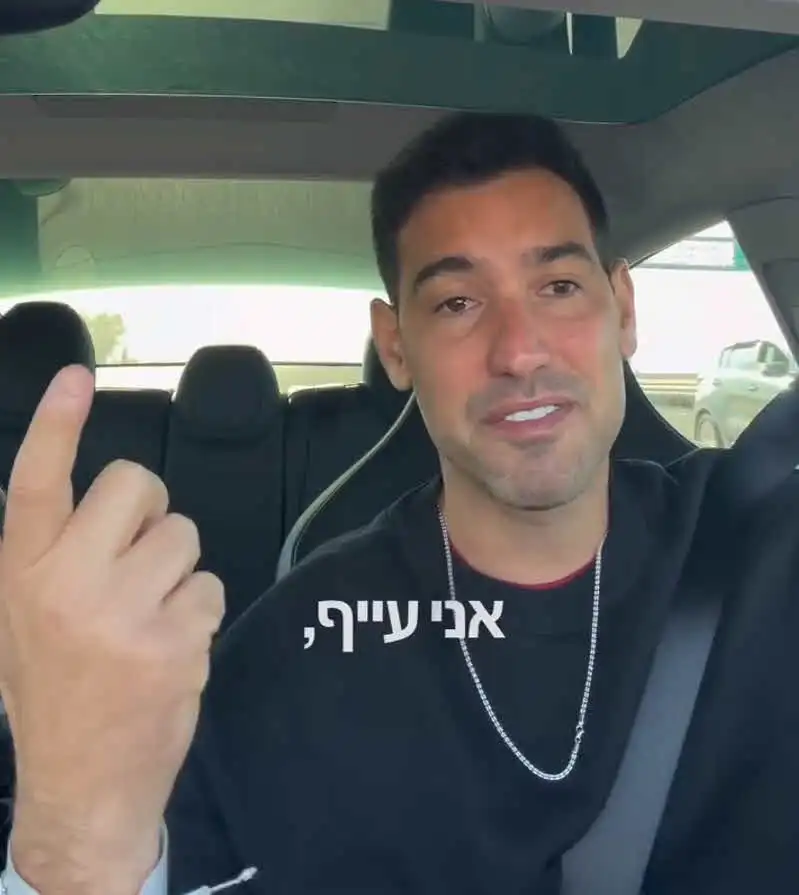 זה השם המיוחד שכוכב האח הגדול בחר לבתו לכבוד פורים