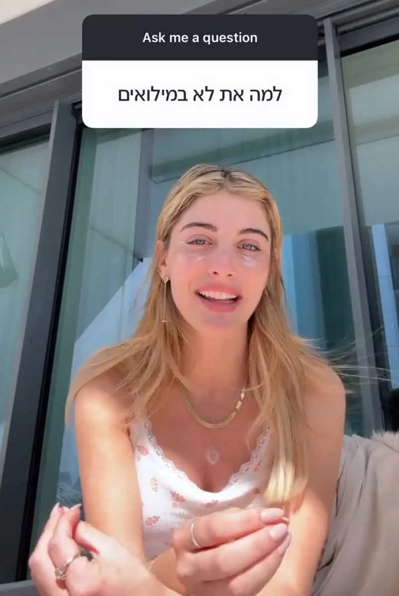 תרצה כהן חושפת מצב לא פשוט: "זה צורם לי בלב"