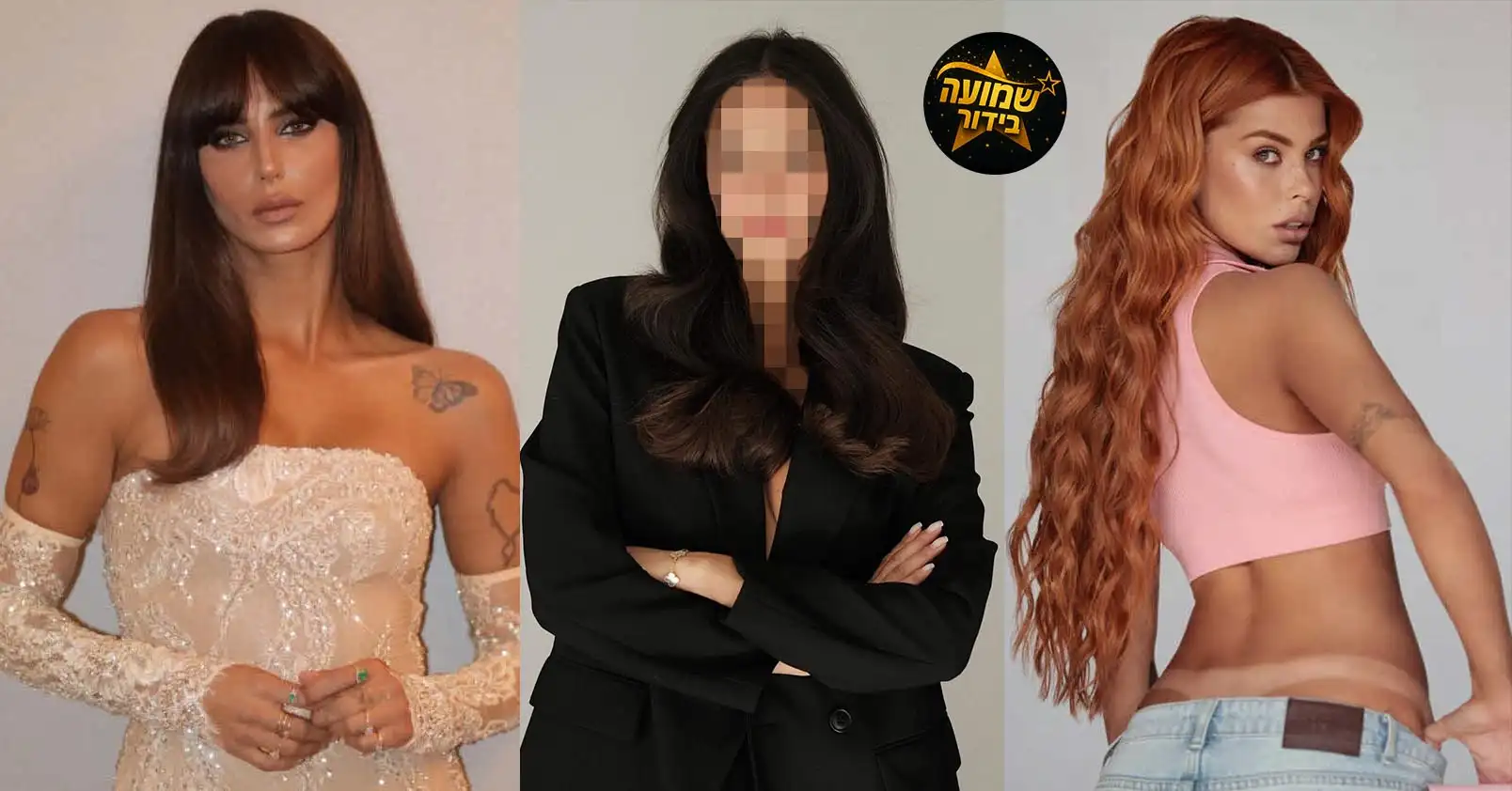 תעקוף את גל והודיה בדרך לזכייה? הכוכבת שתיכנס לבית האח הגדול