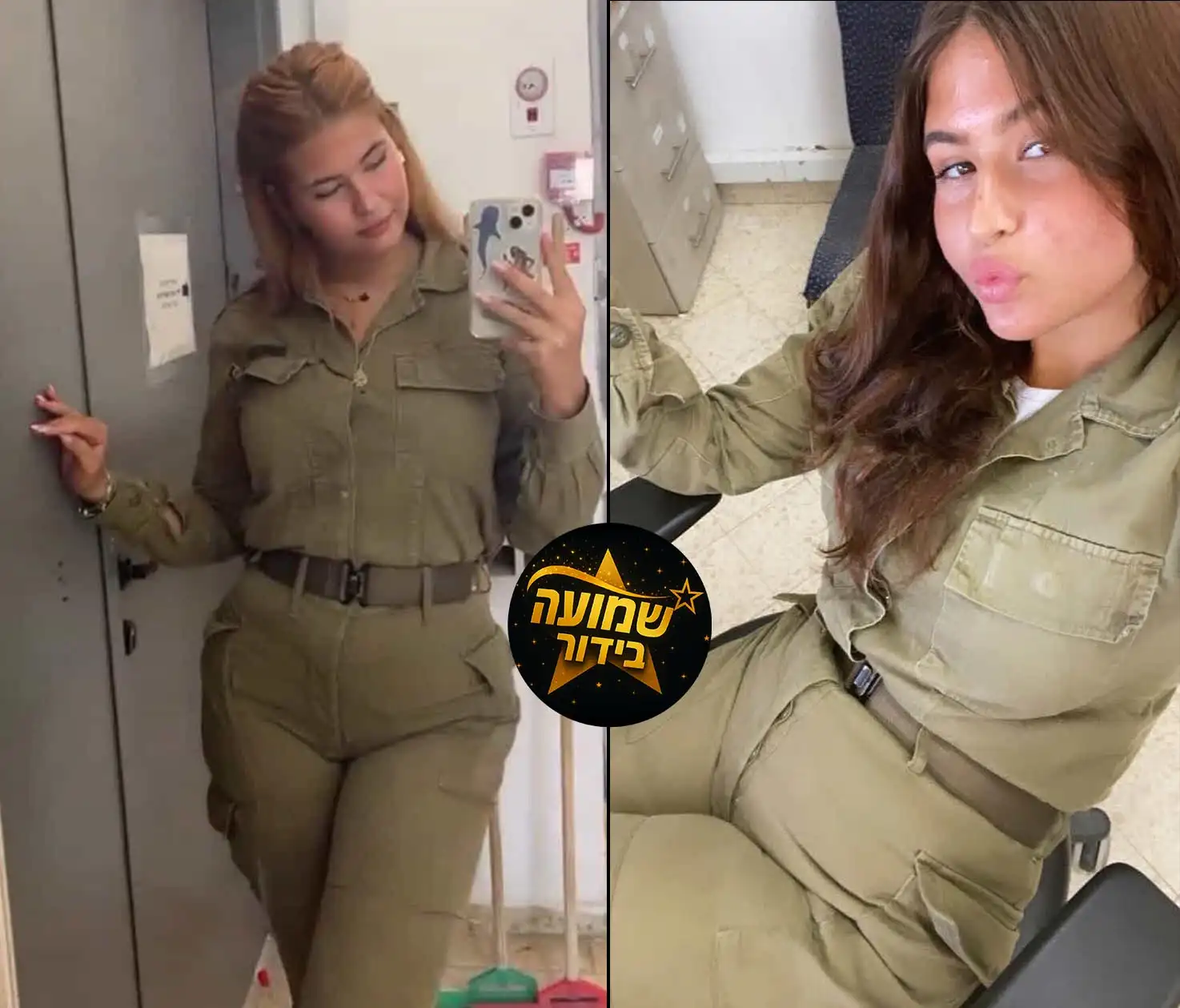 העבר של כוכבת האח הגדול נחשף: זה השינוי המטורף שעברה