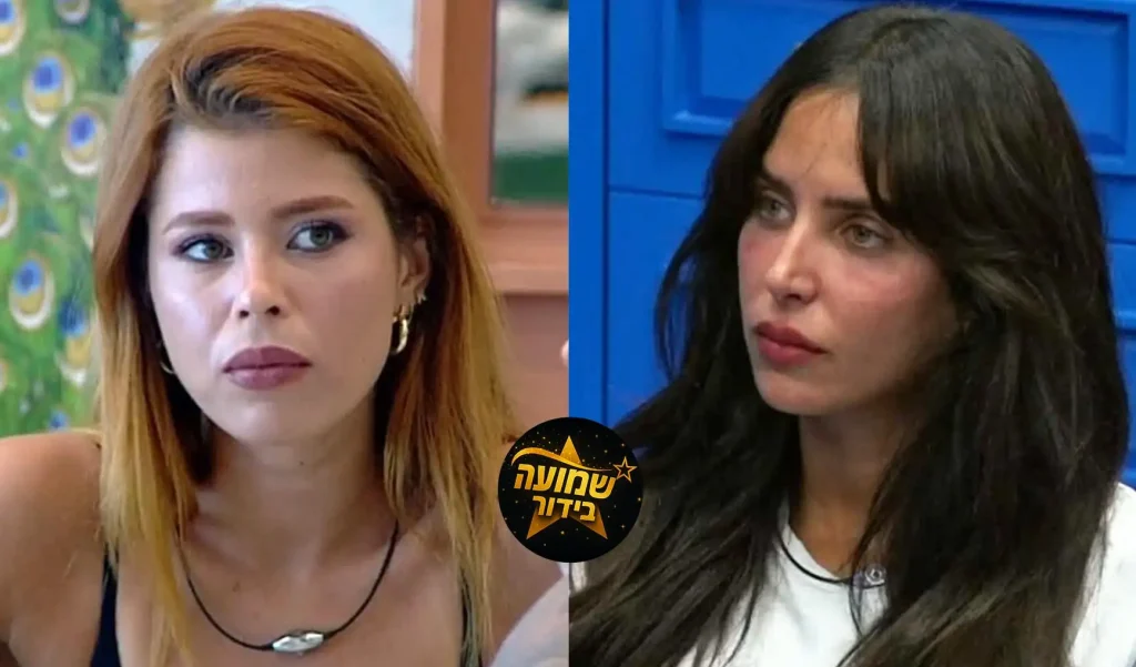 הודיה כהן פותחת הכל על גל רובין: "ידעתי שהיא תרכב עלי"
