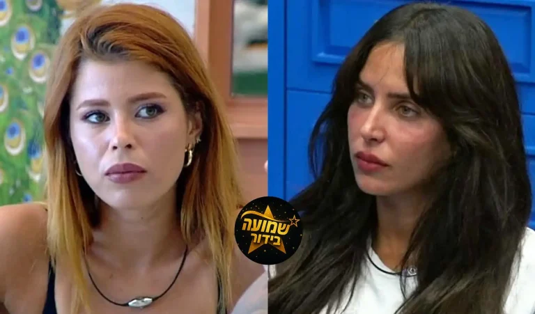 הודיה כהן פותחת הכל על גל רובין: "ידעתי שהיא תרכב עלי"