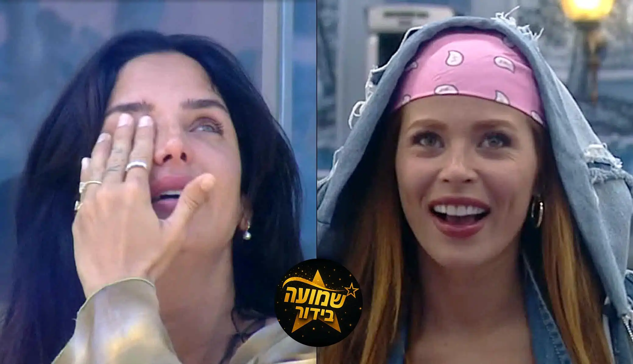 גל רובין והודיה כהן בקרב גם מהאוויר: המסרים הדרמטיים שקיבלו