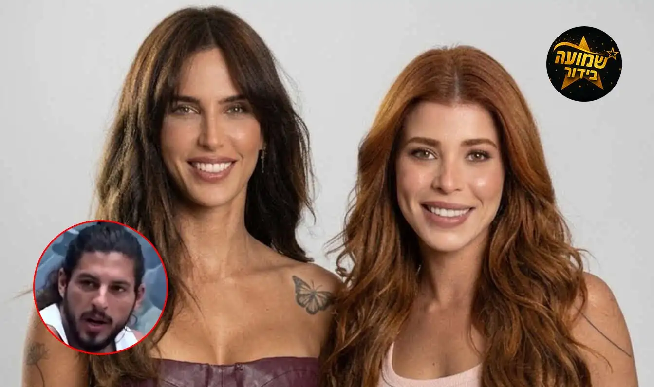 גל רובין משגרת פצצה נגד הודיה: "מנצלת את זוהר"