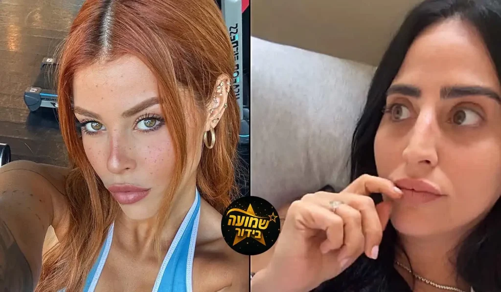 בר כהן משגרת להודיה כהן מסר: "גל חדה יותר, יוצא לה הקוף"