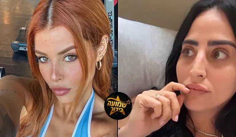 בר כהן משגרת להודיה כהן מסר: "גל חדה יותר, יוצא לה הקוף"