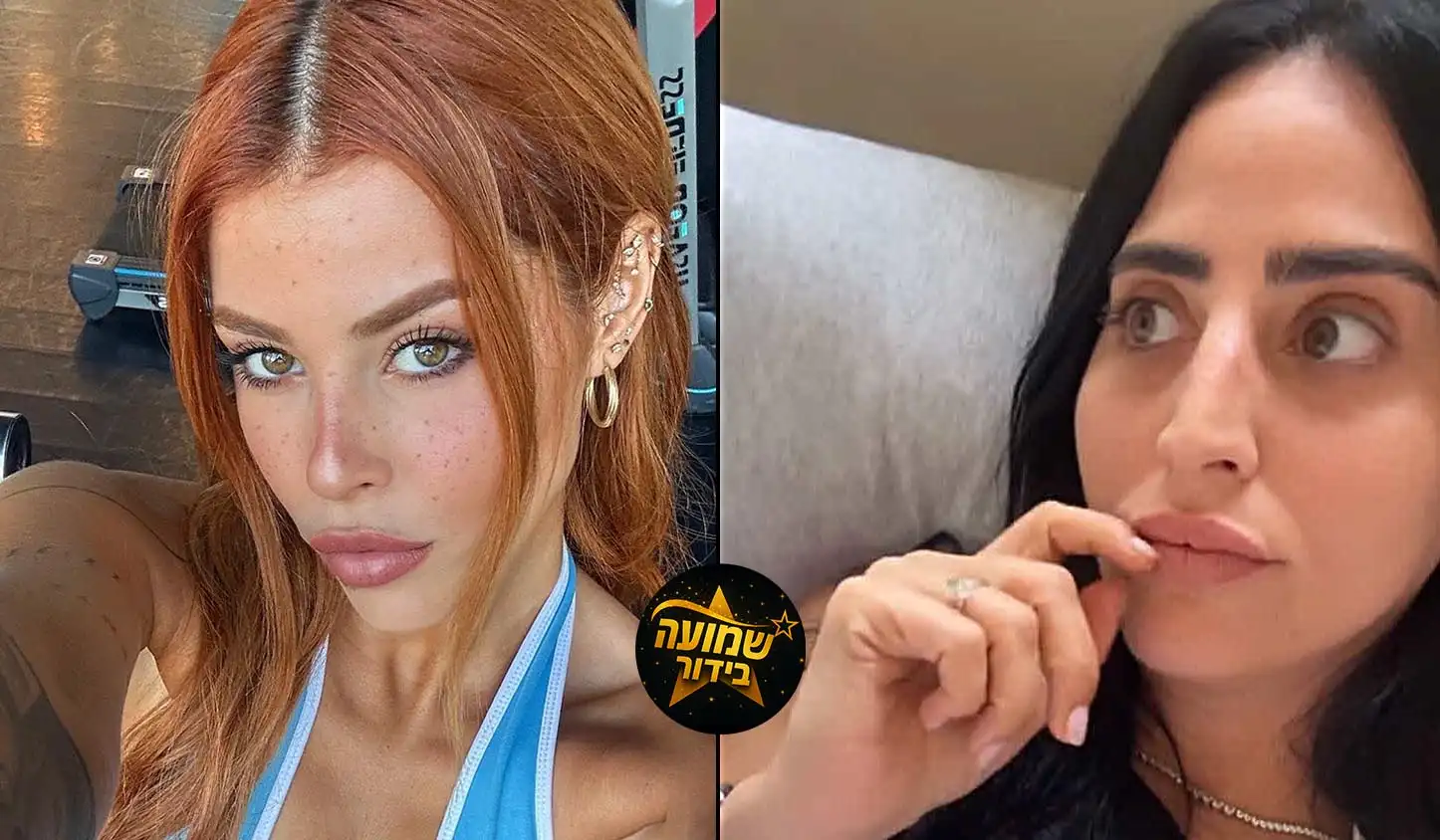 בר כהן משגרת להודיה כהן מסר: "גל חדה יותר, יוצא לה הקוף"