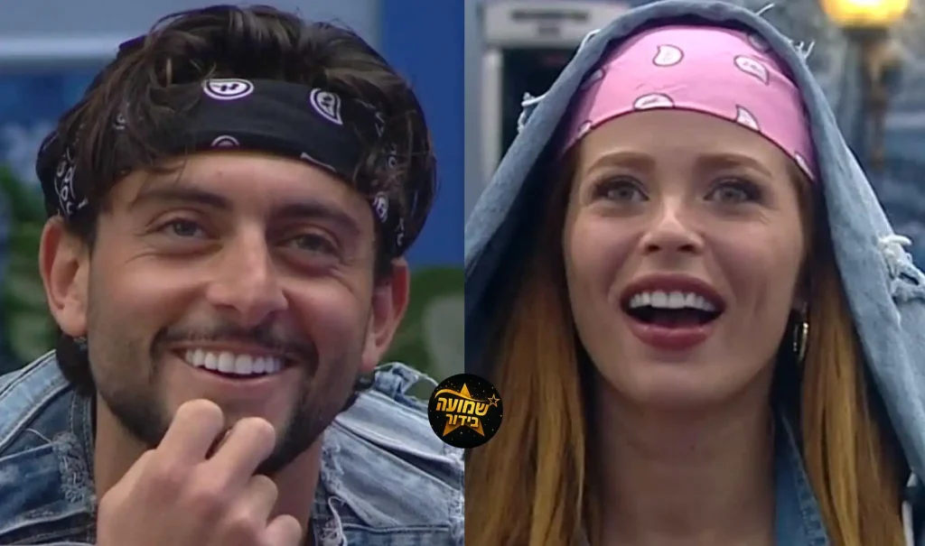 הודיה ובן פותחים את כל הקלפים: מה דעתה על הסולחה עם גל?