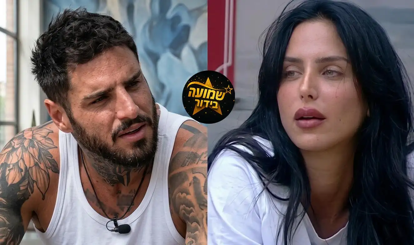 גל רובין זורקת פצצה לאלירן: "אני שונאת שמנצלים אותי"