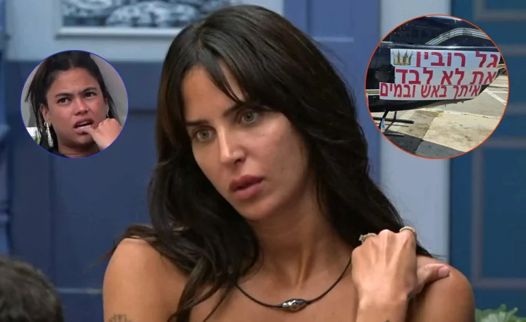 גל רובין קיבלה מסוק שני: לא תאמינו איך הגיבו הדיירים