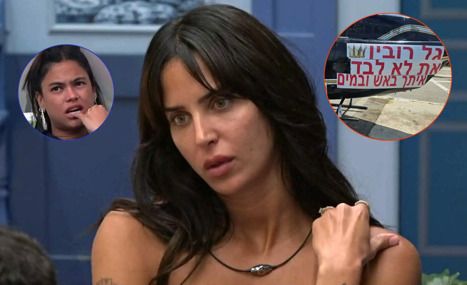 גל רובין קיבלה מסוק שני: לא תאמינו איך הגיבו הדיירים