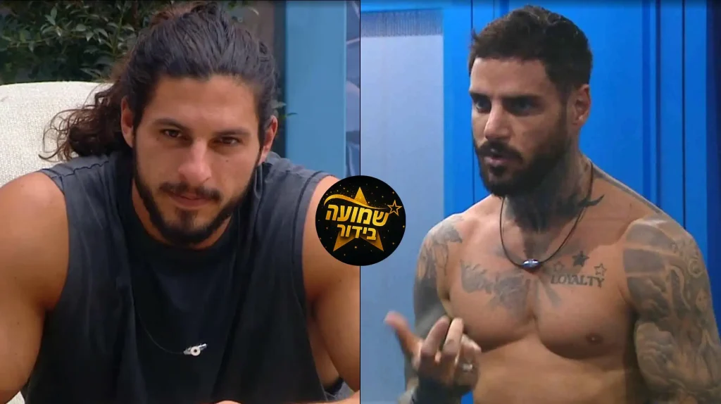 זוהר באמרה חריפה נגד אלירן: "אני עם נחשים לא יושב"