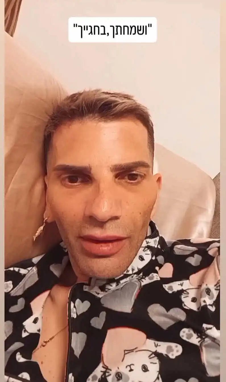 דודו כהן מעפולה