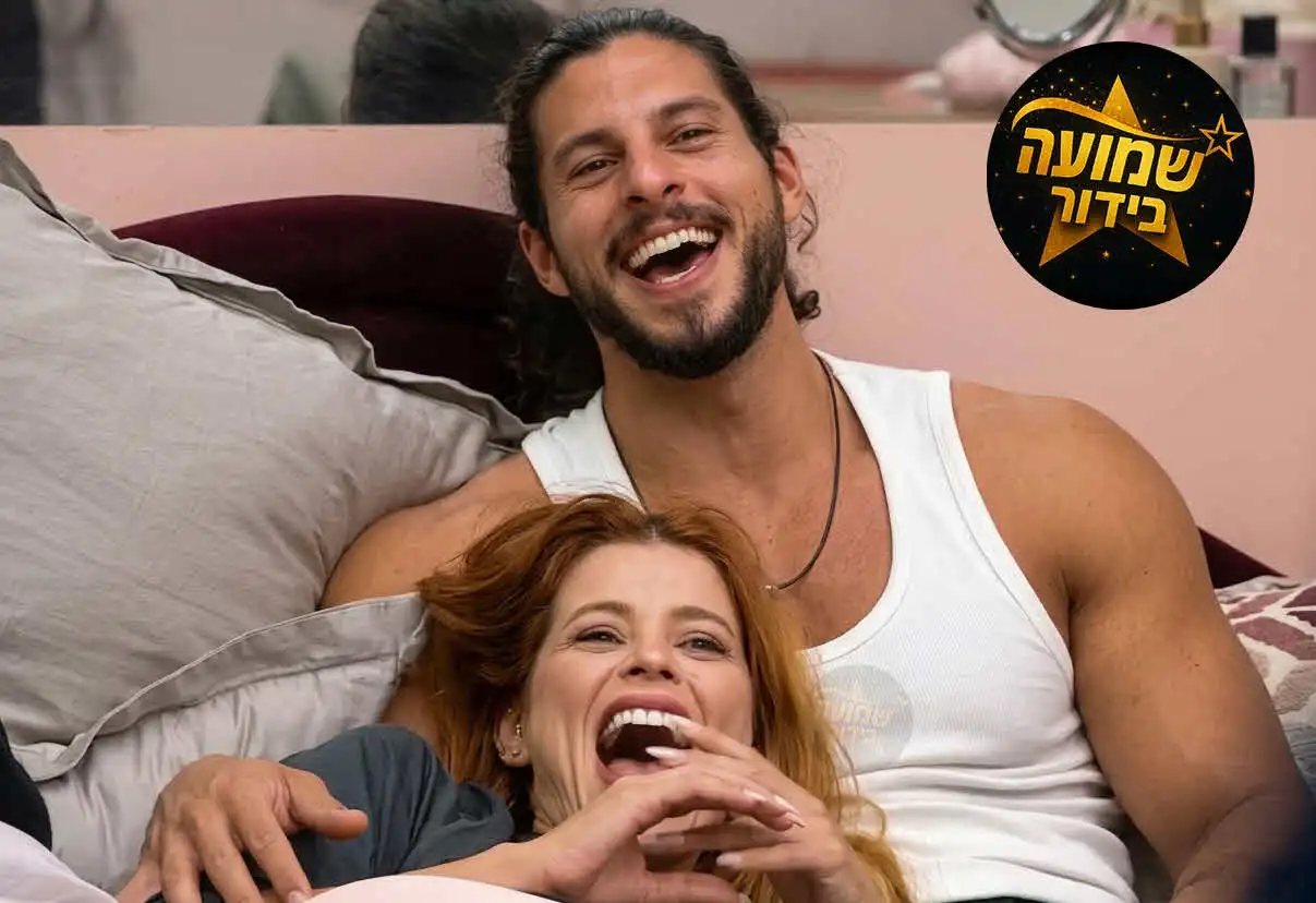 זוהר נשבר מהודיה: הצעקות מבחוץ שהעלו בו חשש עצום