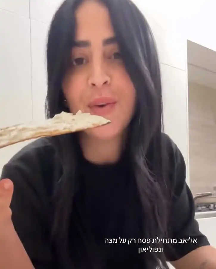 בר כהן משגרת להודיה כהן מסר: "גל חדה יותר, יוצא לה הקוף"