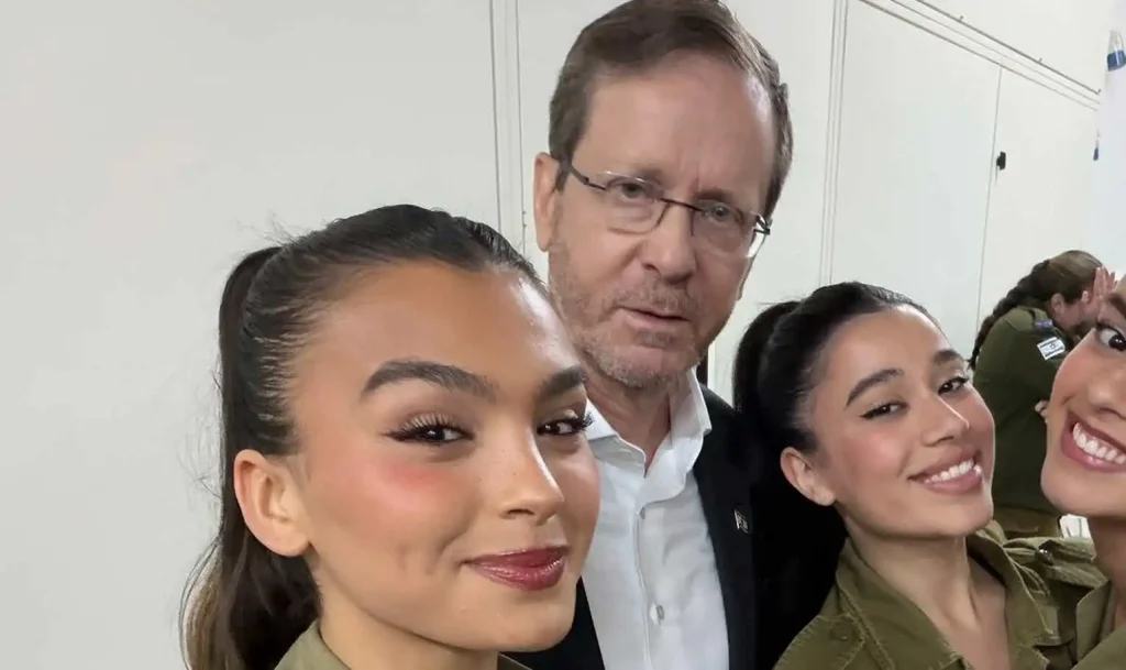 הרגע הבלתי צפוי של אלין גולן ונשיא המדינה יצחק הרצוג