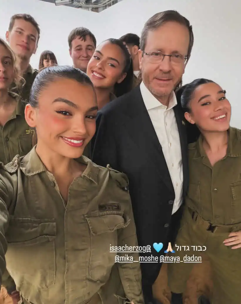 הרגע הבלתי צפוי של אלין גולן ונשיא המדינה יצחק הרצוג