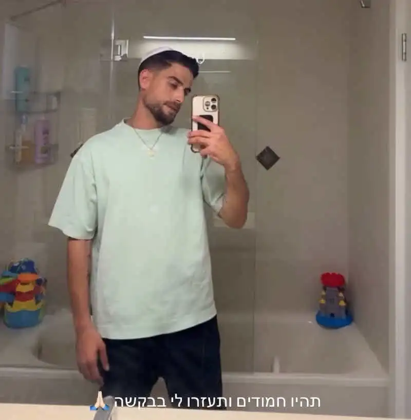 שניר בורגיל במסר נוקב במיוחד: "לא אפסיק להלחם לנצח"