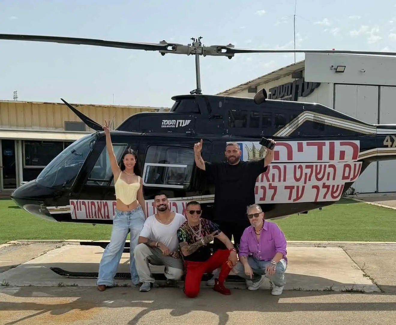 אמה וקרוביה של הודיה כהן במתקפה נגד ההפקה: "ככה עושים אפליה"