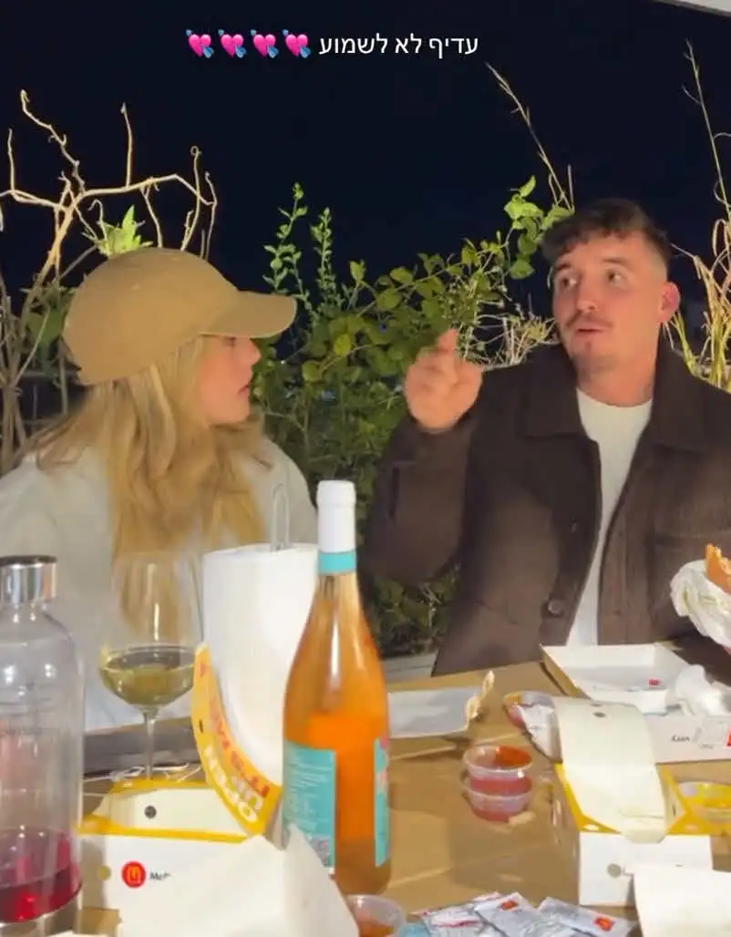 מזל טוב: תרצה כהן ובן זוגה דורון ליידנר בצעד שכולם חיכו לו