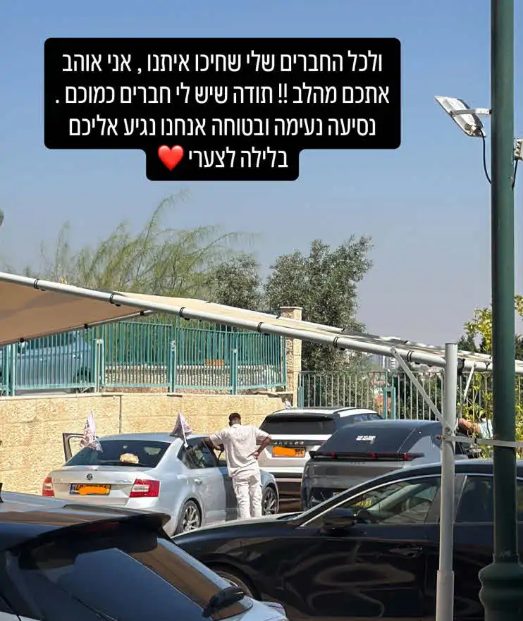 שניר בורגיל כבר לא עומד בזה: "בקרוב האמת תצא לאור, נמאס כבר"