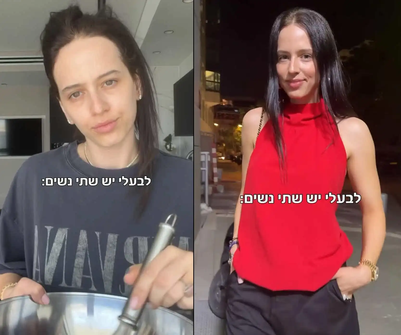 קורין גדעון חושפת: חילי בעלה נהנה משתי נשים