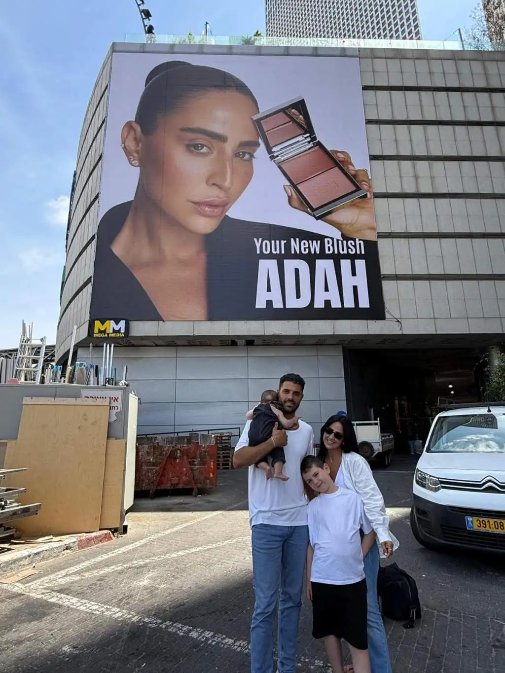 אליאב טעטי מתרגש לצד בנו המשותף עם בר כהן: "אמא באיילון"
