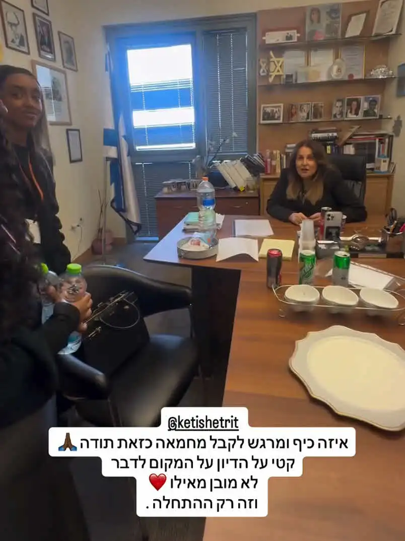 אברהם אקלום מתפרץ: "אני מתפלל שהם לא יהיו השכנים שלי"