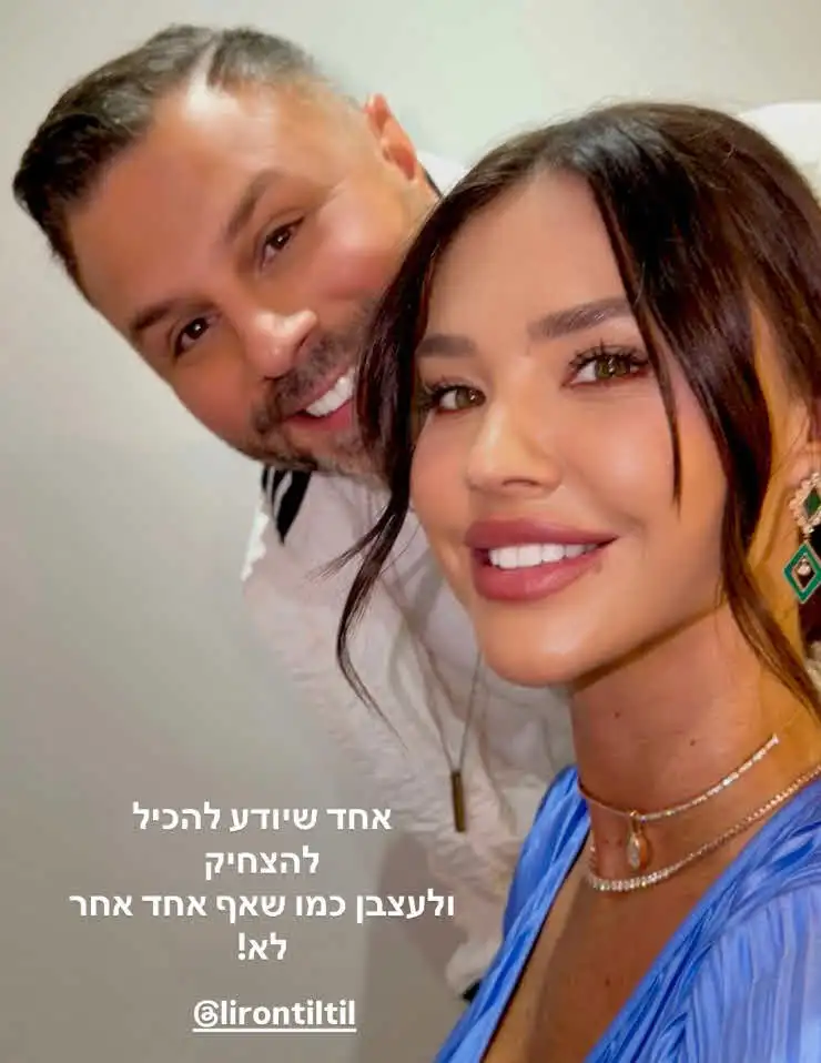 רוסלנה נגד טילטיל והאח הגדול: "משנה לשנה זה מתדרדר"