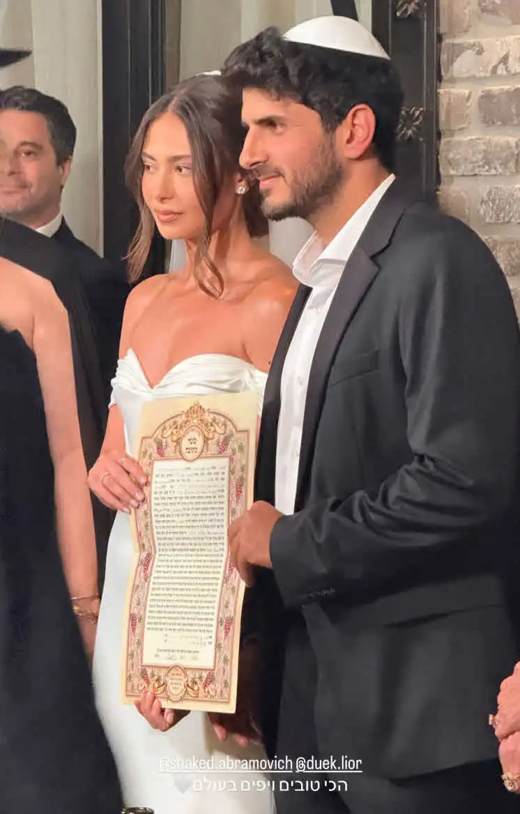 מתחת לרדאר: כוכב האח הגדול התחתן לאהבת חייו