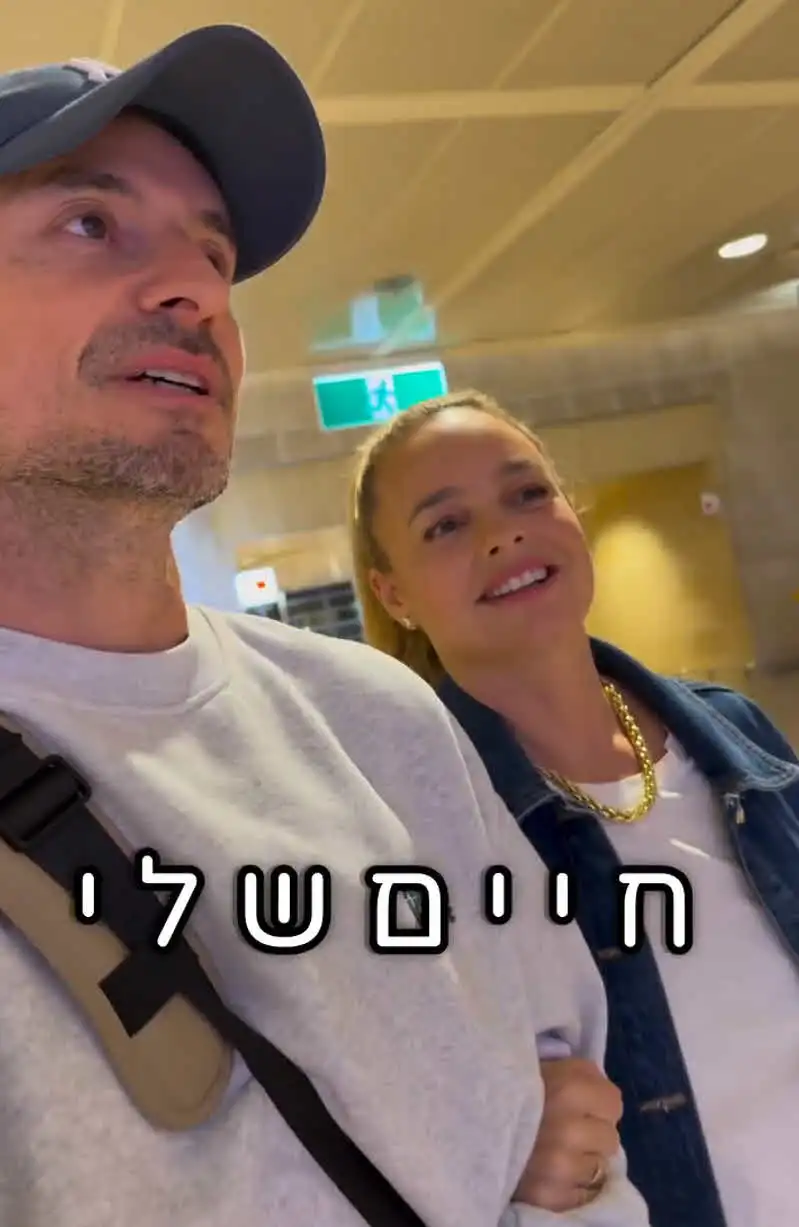 יעל בר זוהר עצבנית על גיא זוארץ: " נראה לי אתה עובד עלי ומדובר בתרמית"