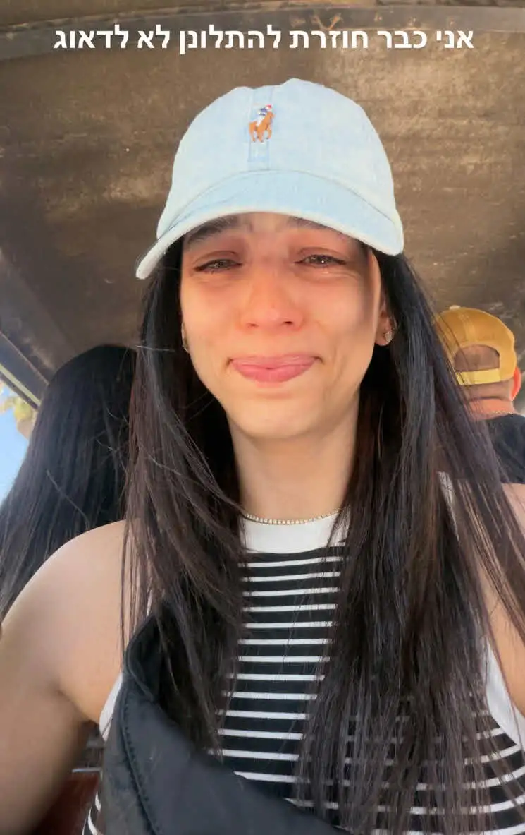 קורין גדעון חושפת: חילי בעלה נהנה משתי נשים