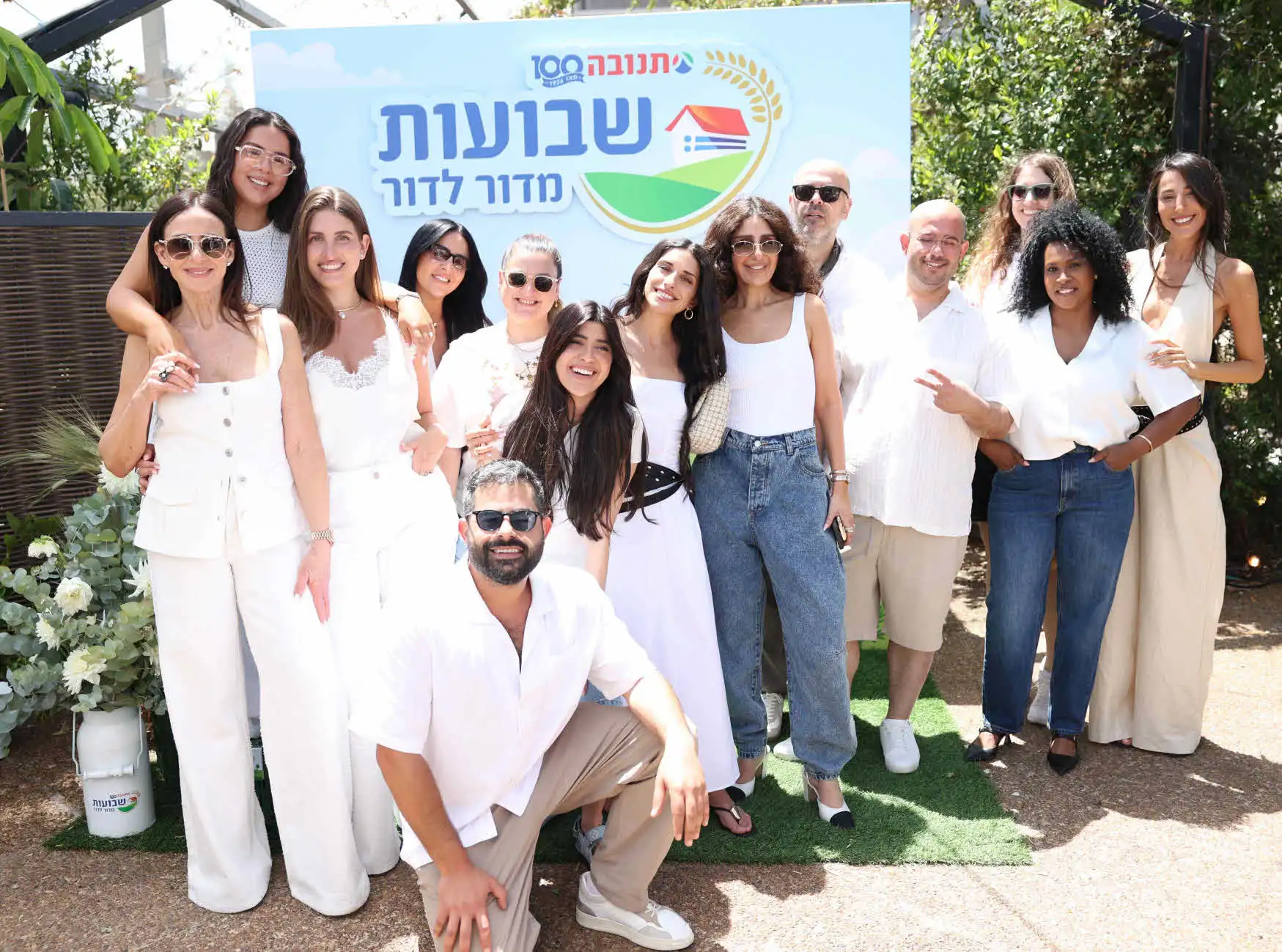 התעלמות מוחלטת: טליה עובדיה לא מחליפה מילה באירוע מתוקשר