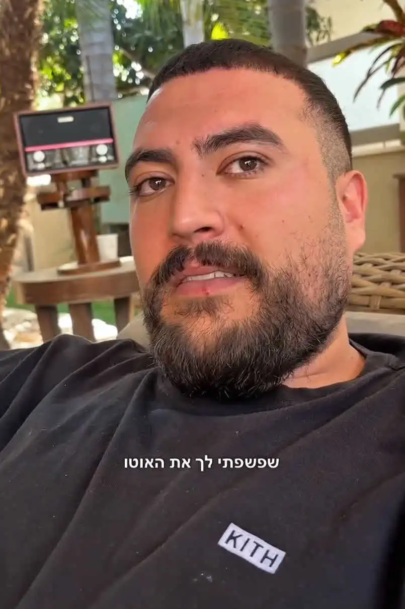 אור כהן בלחץ אחרי תאונה: "נכנסתי לאלירן באוטו, הוא יהרוג אותי"