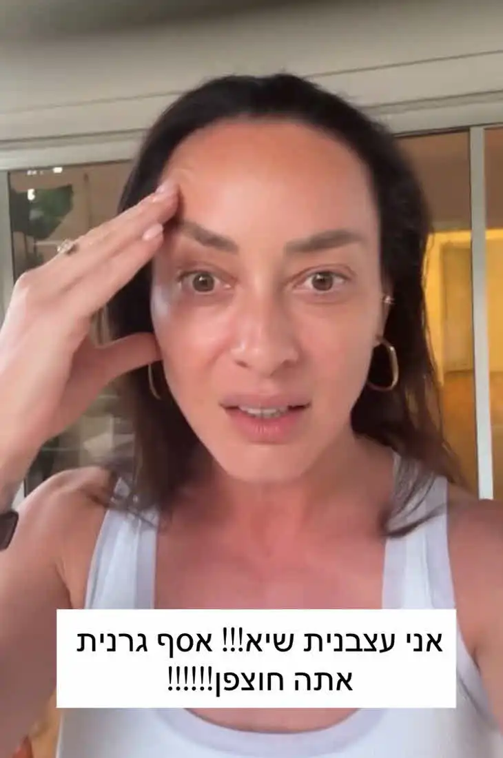 אנה ארונוב נגד האקס אסף גרניט: "איכס! זה דוחה ואתה חוצפן"