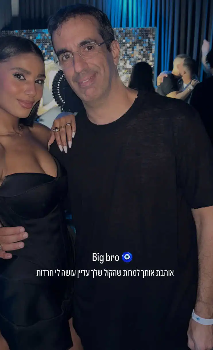 כוכבת האח הגדול המומה ומזועזעת: "לא הגיוני שאת עד עכשיו לא בהריון"