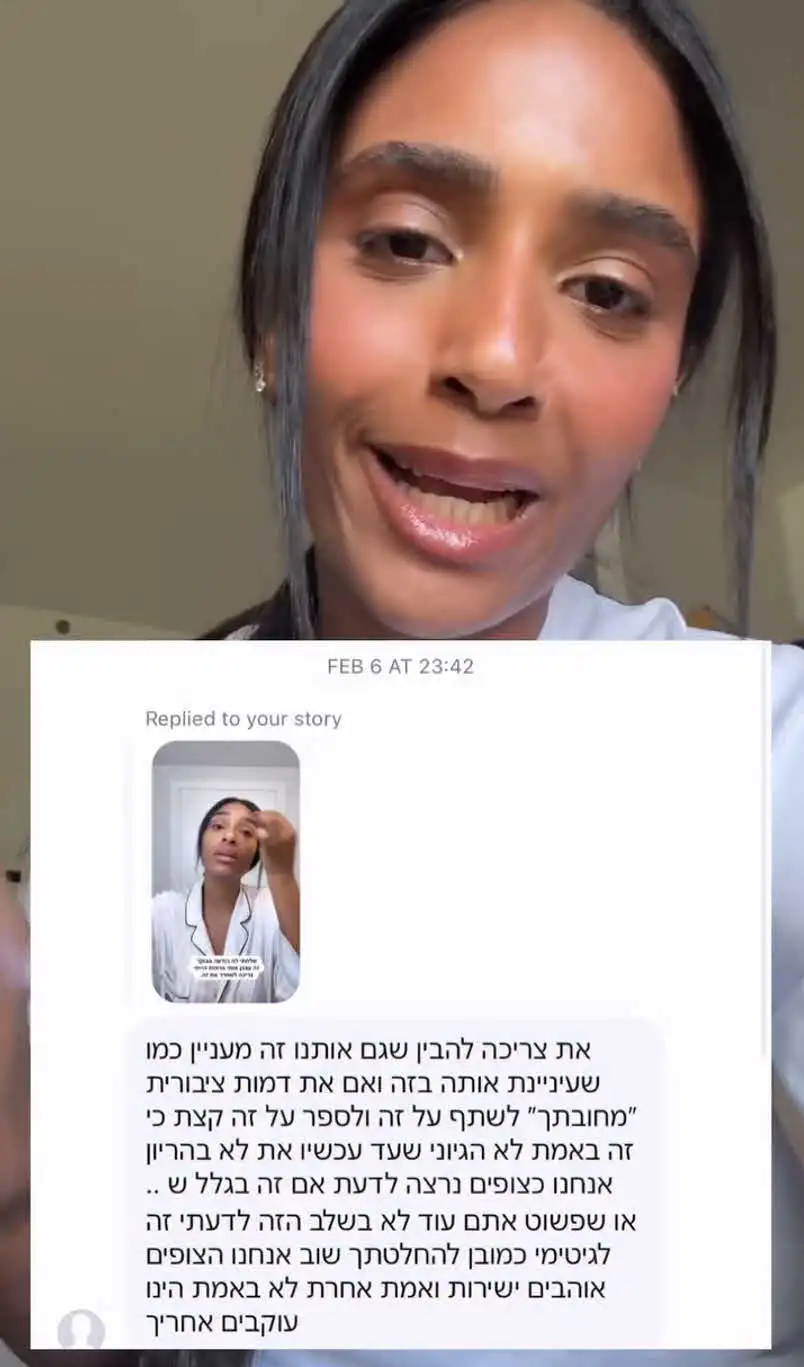 כוכבת האח הגדול המומה ומזועזעת: "לא הגיוני שאת עד עכשיו לא בהריון"