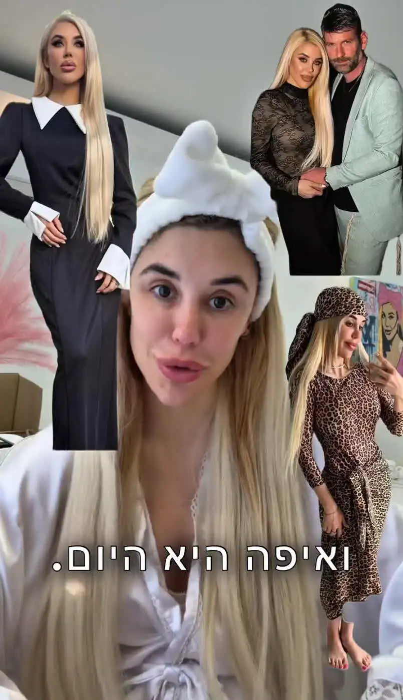 סתיו קצין חושפת את האמת הלא נעימה והסיבה לחזרה בתשובה