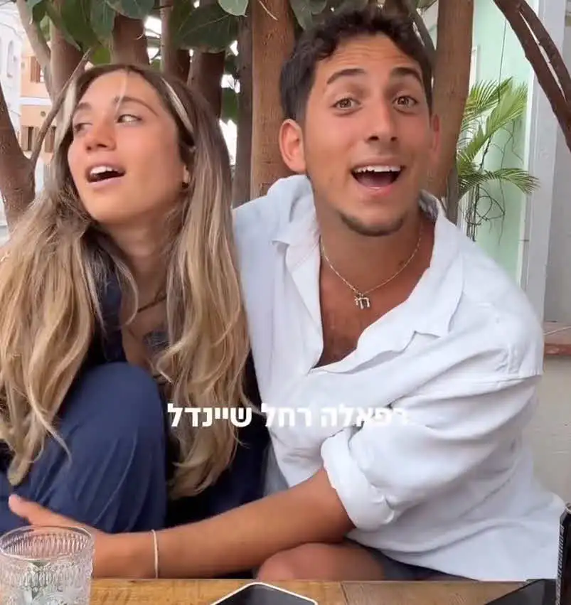 "הדחה מכורה": צופי האח הגדול בהלם מהמהלך שנחשף