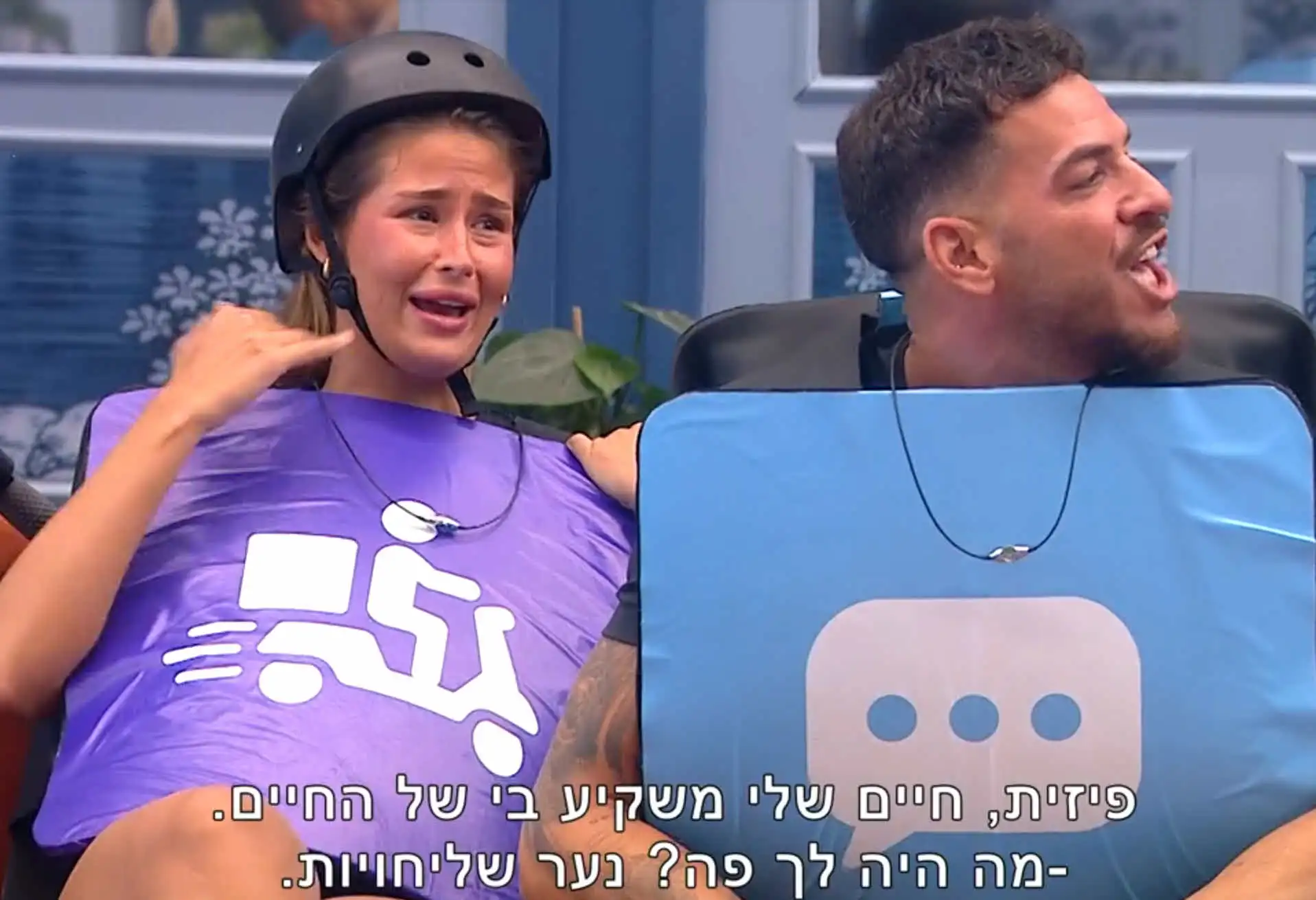 שלי יוצאת על גל רובין: "עשיתי אותה מסכנה והיא ביקשה סליחה"