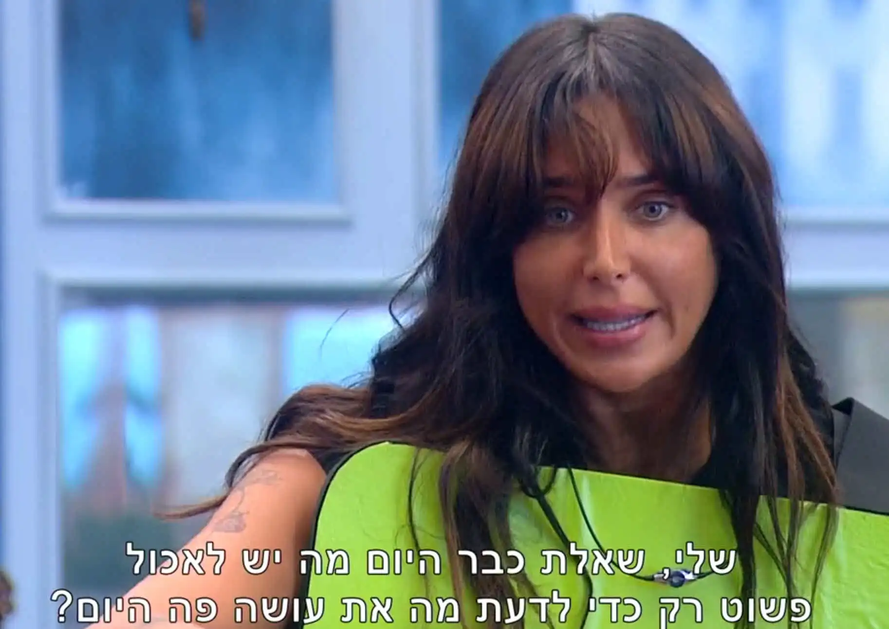 "את לא מספיקה לעומר": שלי חושפת מה גל רובין אמרה לה באמת