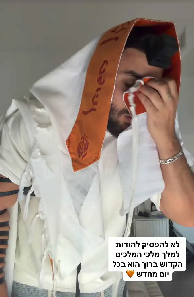 אור בן דוד בווידוי מרגש: "האישה שלימדה אותי מה זאת אהבה"