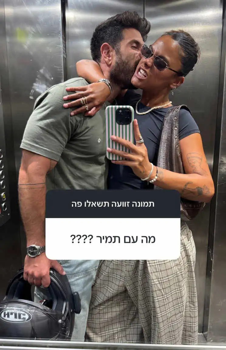 טל טיטו בשוק חייה: "אני בהלם, לא מכירה את זה"