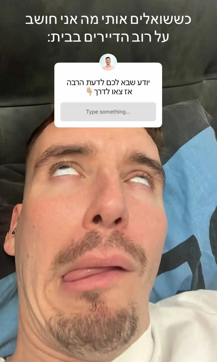 דניאל קוזו עוקץ את גל ונעם: "מי שמתמסכן מגיע לגמר"